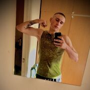 ���������� ������-��-����, ���� ����� �����, 23 ����, ������������ ��� ������, ����� � ���������