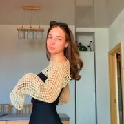 ���������� ��������, Katia