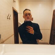  ,   Nepster, 29 ,   ,   
