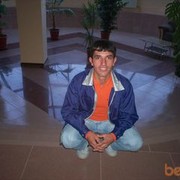 ���������� ����, ���� ������� Ramzes, 45 ���, ������������ ��� ����� � ���������, c�������� ���������