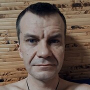 ���������� ���������, ���� ������� ����, 44 ����, ������������ ��� ������, ����� � ���������, c�������� ���������, ���������