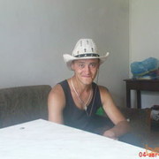 ���������� ����-���, ���� ������� ���������, 38 ���, ������������ ��� ����� � ���������, c�������� ���������