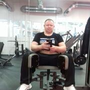 ���������� ������������, ���� ������� ���������, 49 ���, ������������ ��� ������, ����� � ���������, c�������� ���������