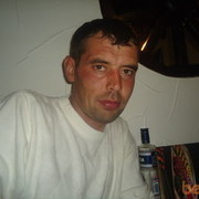 ���������� ����, ���� ������� ����, 43 ����, ������������ ��� ���������