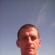 ���������� �����, ���� ������� �������, 45 ���, ������������ ��� ������