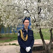  ,   Viktor, 21 ,   ,   , 
