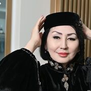 ���������� ������, ���� ������� ������, 57 ���, ������������ ��� ����� � ���������, c�������� ���������