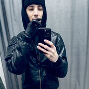 ���������� ������, ���� ������� ������, 38 ���, ������������ ��� ������, ����� � ���������