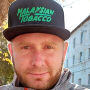 ���������� �������, ���� ������� ����, 37 ���, ������������ 