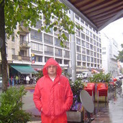 ���������� ������, ���� ������� ���, 42 ����, ������������ ��� ������