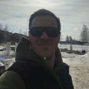 ���������� �����, ���� ������� ����, 38 ���, ������������ ��� ������, ����� � ���������, c�������� ���������, ���������