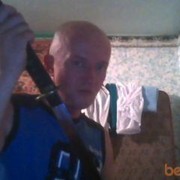 ���������� ������������, ���� ������� ������, 52 ����, ������������ ��� ����� � ���������, c�������� ���������