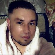 ���������� ������, ���� ������� ����, 39 ���, ������������ ��� ����� � ���������, c�������� ���������