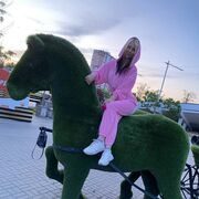 ���������� ������-��-����, ���� ������� Karina, 31 ���, ������������ ��� ������, ����� � ���������, c�������� ���������