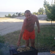 ���������� �����, ���� ������� ������ �����, 44 ����, ������������ ��� ������, ����� � ���������, c�������� ���������