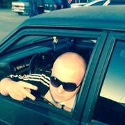  Narysov,  , 29