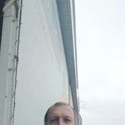 ���������� �������, ���� ������� ����, 41 ���, ������������ ��� ������, ����� � ���������, c�������� ���������