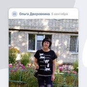  ,   , 49 ,   c 