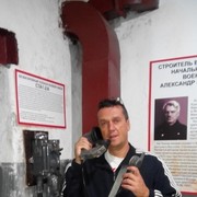  ,   Denis, 46 ,   