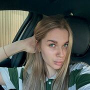 ���������� �����-���������, ��������