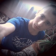 ���������� �������, ���� ������� ������, 26 ���, ������������ ��� ������, ����� � ���������, c�������� ���������