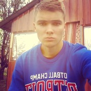 ���������� �����, ���� ������� ������, 31 ���, ������������ ��� ������