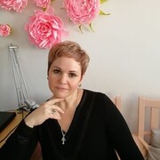 ���������� ��������, ���� ������� A���, 45 ���, ������������ 