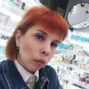 ���������� �������, ���� ������� ����, 41 ���, ������������ ��� ������, ����� � ���������