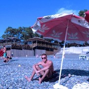  ,   Leo, 33 ,   