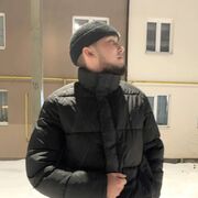 ���������� ���, ���� ����� Ramzil, 25 ���, ������������ ��� ������, ����� � ���������, ���������