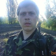 ���������� ��������, ���� ������� Ivan, 39 ���, ������������ ��� ������, ����� � ���������, c�������� ���������