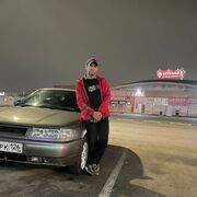 ���������� ������������, ���� ������� Aleksandr, 42 ����, ������������ ��� ������, ����� � ���������, c�������� ���������