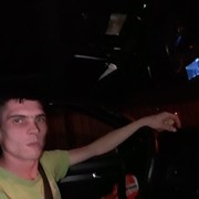 ���������� ������, ���� ������� ����, 34 ����, ������������ ��� ������, ����� � ���������, c�������� ���������