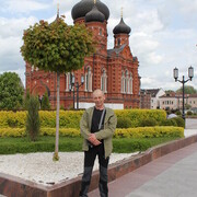 ���������� ������ ��������, ���� ������� ����, 53 ����, ������������ ��� ������, ����� � ���������, ���������