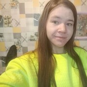  ,  Ekaterina, 23