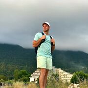 ���������� �����-���������, ���� ������� ������, 29 ���, ������������ ��� ������, ����� � ���������, ���������