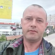 ,   Den, 45 ,   ,   , c 