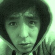 ���������� ���������, ���� ������� Erke, 34 ����, ������������ ��� ������