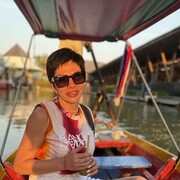 ���������� ���������, ���� ������� �����, 53 ����, ������������ ��� c�������� ���������, ���������