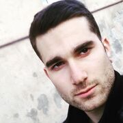 ���������� ������, ���� ����� Narek, 23 ����, ������������ ��� ������, ����� � ���������