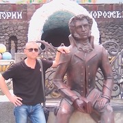 ���������� �����������, ���� ������� ��������, 52 ����, ������������ ��� ������, ���������