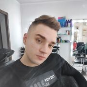 ���������� �������, ���� ������� Ҹ��, 31 ���, ������������ ��� ������