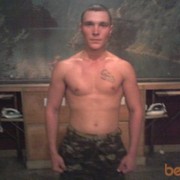  ,   0639920177, 33 ,   ,   , c 
