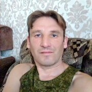 ���������� �����, ���� ������� ������, 45 ���, ������������ ��� ������, ����� � ���������, c�������� ���������