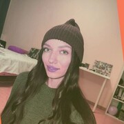 ���������� ����������, ��������