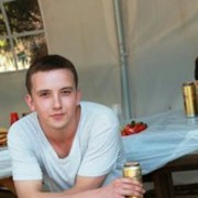 ���������� ������, ���� ������� ������, 32 ����, ������������ ��� ������, ����� � ���������, c�������� ���������