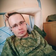 ���������� ������, ���� ������� Alex, 32 ����, ������������ ��� ������, ����� � ���������, c�������� ���������