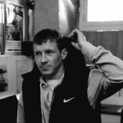 ���������� �����-���������, ���� ������� ����, 30 ���, ������������ ��� ������, ����� � ���������