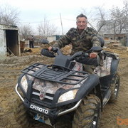 ���������� ������, ���� ������� ��������, 74 ����, ������������ ��� ������