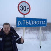 ���������� ��������, ���� ������� �����, 59 ���, ������������ ��� ������, ����� � ���������, c�������� ���������